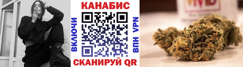 Где купить Троицк Cocaine Канабис МДМА ГАШИШ Меф
