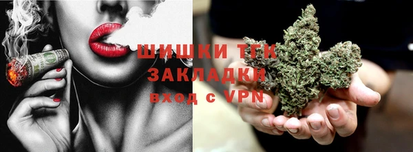 jwh Абдулино