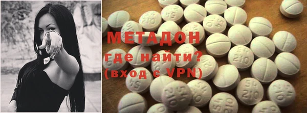 мяу мяу мука Алзамай