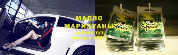 прущие грибы Наволоки