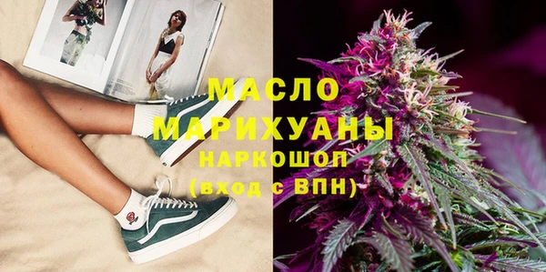 jwh Абдулино