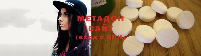 мяу мяу мука Алзамай