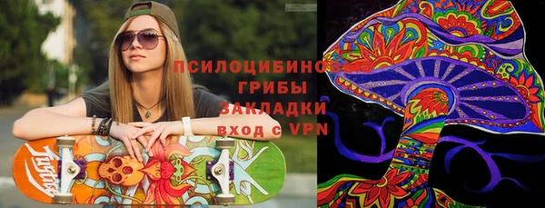 jwh Абдулино