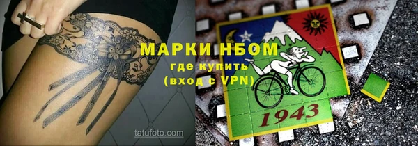 jwh Абдулино