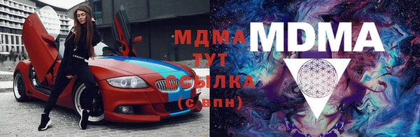 mix Алексеевка