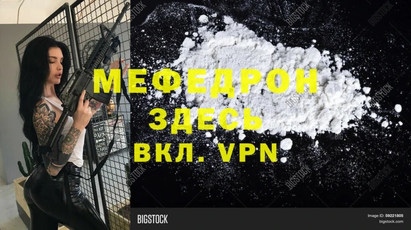 mix Алексеевка