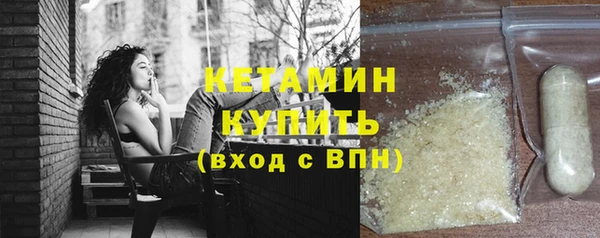 jwh Абдулино