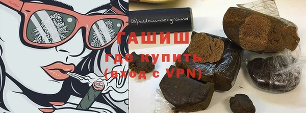 мяу мяу мука Алзамай