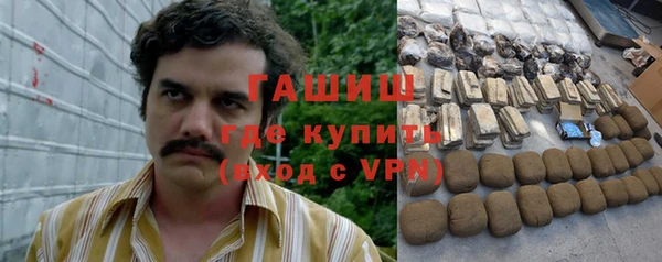 мяу мяу мука Алзамай