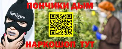 MESCALINE Лесосибирск