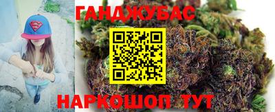 MESCALINE Ликино-Дулёво