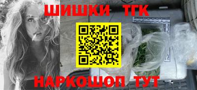 MESCALINE Ликино-Дулёво