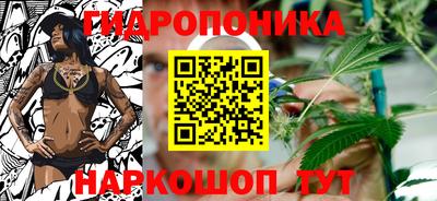 MESCALINE Лесосибирск