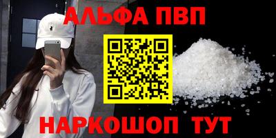 MESCALINE Ликино-Дулёво