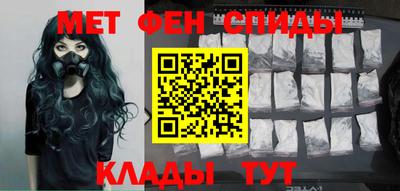 MESCALINE Ликино-Дулёво