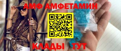 MESCALINE Ликино-Дулёво