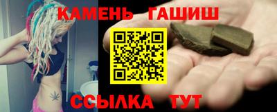 MESCALINE Лесосибирск