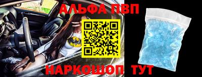 MESCALINE Ликино-Дулёво