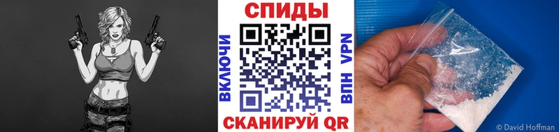 МЕТАМФЕТАМИН витя  где найти наркотики  Троицк 