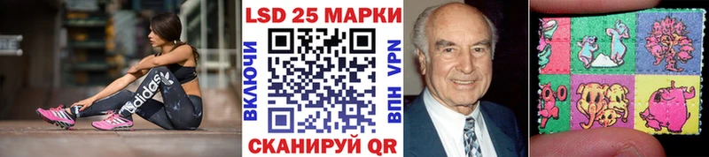 omg как зайти  купить   Троицк  Марки NBOMe 1,8мг 